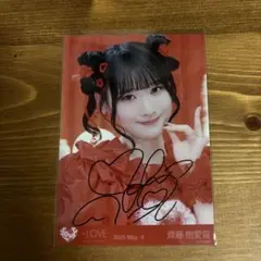 シ*エ様 イコラブ ＝LOVE 大場花菜 チェキ とくべチュ、して 衣装 イコラブ ＝LOVE 大場花菜 チェキ とくべチュ、して 衣装 - メルカリ
