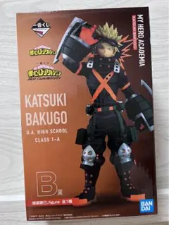 【一番くじ】B賞 僕のヒーローアカデミア 爆豪勝己