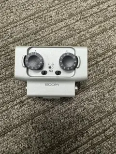 Item thumbnail for item 51b6b1f8-f4ba-46ec-a28f-15842747dd5f