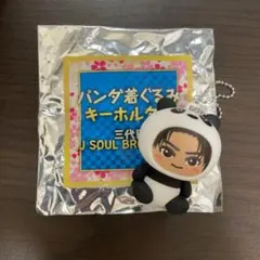 2026年最新】着ぐるみキーホルダー 三代目の人気アイテム - メルカリ