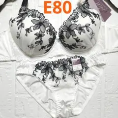 E80 新品未使用 ブラショーツセット 956201 白 フラワー刺繍