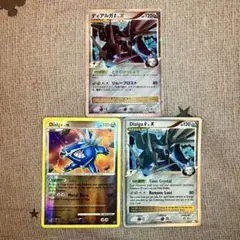 ポケモンカード 英語版 海外 ボーマンダV ボーマンダLV.X ボーマンダGX