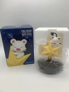 2026年最新】モーグリ ルームライトの人気アイテム - メルカリ