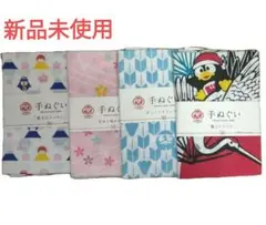 Item thumbnail for item f43a5a11-ef6d-470b-8cd2-370c32e8a5be