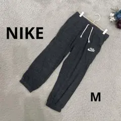 NIKE 七分丈パンツ　チャコール　M 春夏　総ゴム紐付き　綿混