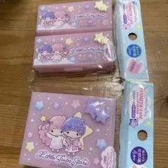 【新品未開封】リトルツインスターズ　キキララ　コスメケース　2個セット