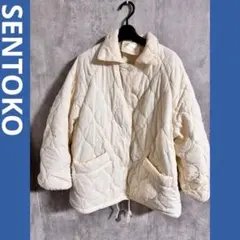 SENTOKO キルティングダウンジャケット クリーム色