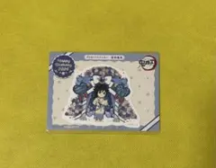 鬼滅の刃　ufotable ポイント景品　ステッカー