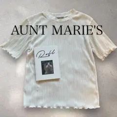 AUNT MARIE'S 中古美品 リブ フリル 半袖 カットソー★ホワイト★F