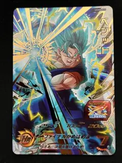 2025年最新】カードローダー ドラゴンボールヒーローズの人気