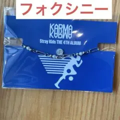 2025年最新】StrayKids ポップアップ 韓国 アイエンの人気アイテム