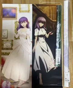 2025年最新】fate b1ポスターの人気アイテム - メルカリ