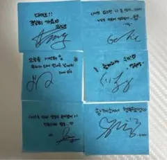 SEVENTEEN セブチ ミンギュ カフェ サイン カード - メルカリ