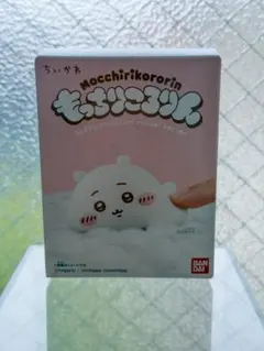 BANDAI もっちりころりん　ちいかわ