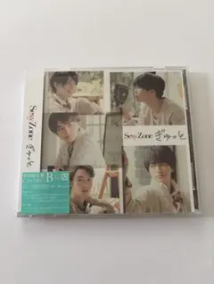 SexyZone CD ぎゅっと 初回限定盤B timelesz