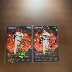 プロ野球チップスプロスピA 森下翔太　村上宗隆 レアカード　QRコード未使用