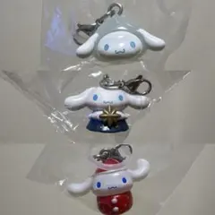 シナモン めじるしアクセサリー