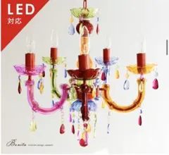 シャンデリア シーリングライト