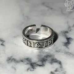 リング シルバー925