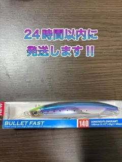 Item thumbnail for item a04ec7d7-8703-4ddf-83d5-3a891b7c09e3