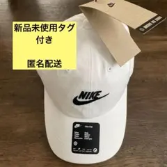 Nike Club Cap ホワイト キッズ