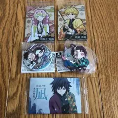 鬼滅の刃 ウエハース3 キャラばんちょうこう　缶バッジ　ラバーマスコット　セット