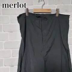 メルロー　カーゴパンツ　ダークグレー カジュアルパンツ ウエスト紐付き　ナイロンのサムネイル