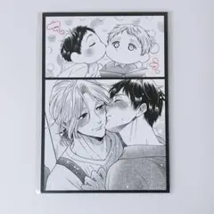 gateau展 2026 Winter day 木田さっつ ワンポイントカード