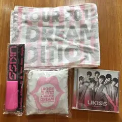 U-KISS CD ペンライト 他グッズ まとめ売り