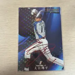 2026年最新】プロ野球チップス大谷翔平サインの人気アイテム - メルカリ
