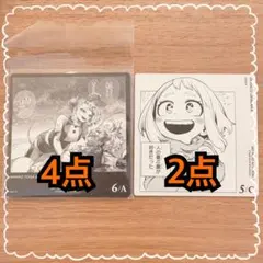 僕のヒーローアカデミア ヒロアカ トガヒミコ 麗日お茶子 ボードゲーム 6点