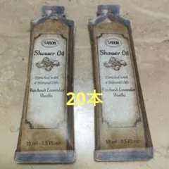 SABON シャワーオイルF パチュリラベンダーバニラのサムネイル