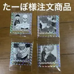 ドラゴンボール40周年ウエハースシール1弾11.21.26.28巻セット