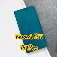 Xiaomi 13T/13T Pro ケース 手帳型 ストラップマグネット