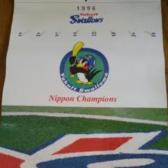 Item thumbnail for item d651ed85-ed67-4610-8552-3a96625b8ef1