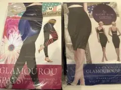 グラマラスパッツM-L おやすみ用ナイトスリム　2個セット