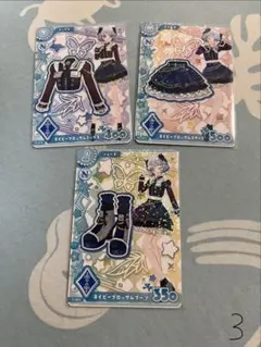 アイカツアンコール ネイビーブロッサムコーデ