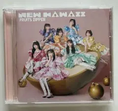 FRUITS ZIPPER NEW KAWAII CD