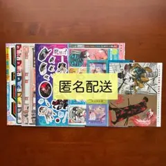 約50枚♡黒いたぬき様 装飾ステッカーまとめ売りB 即購入可 - メルカリ