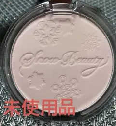 2025年最新】スノービューティーの人気アイテム - メルカリ