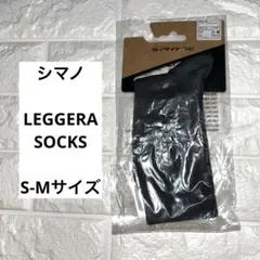 シマノS-PHYRE LEGGERA SOCKS グレー サイクリングソックスのサムネイル