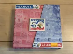 PEANUTS 50周年記念 スヌーピー時計 限定のサムネイル