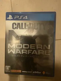PS4 コールオブデューティ モダンウォーフェア