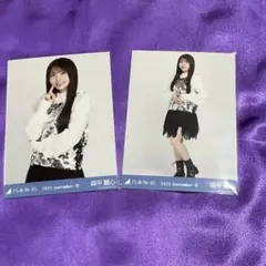 森平麗心 スパンコール 生写真 チュウヒキ