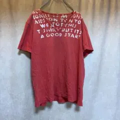 Maison Martin Margiela エイズT 90s Vネックのサムネイル