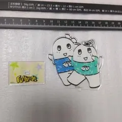 Item thumbnail for item 55e06340-2dcc-4078-ac7f-d5060b9d1108