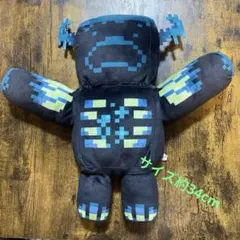 マインクラフト BIG ぬいぐるみ ウォーデン 2