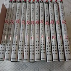 新・社会福祉士シリーズ＆最新 社会福祉士養成講座 全10巻セット