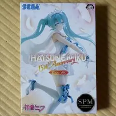 SPMフィギュア“初音ミク 15th Anniversary”スオウVer.