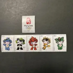 2025年最新】北京オリンピック 切手の人気アイテム - メルカリ